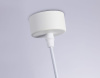 Подвесной светильник Ambrella Light Techno spot TN71107