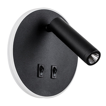 Бра Lightstar Muro LED 808657