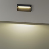 Подсветка для лестниц Odeon Light Nature Vitty 6649/5WL3