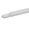 Лампа светодиодная Эра G13 20W 6500K LED T8-20W-865-G13-1200mm Б0049349