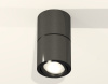 Потолочный светильник Ambrella Light Techno Spot XS7403060 (C7403, A2071, C7403, N7002)