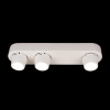 Накладной спот Loft IT Quiet 10320/3 White