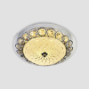 Потолочный светильник LED4U L1107-300 CR