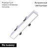 Встраиваемый светильник Favourite Aplot 4113-1C