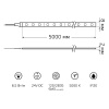 Светодиодная лента Gauss 24В 2835 6,5Вт/м 5000K 5м IP20 312000265