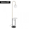 Торшер Loft IT Sonni 10145 Black