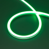 Светодиодная лента герметичная Arlight MOONLIGHT-PRO-SIDE-X360-16x16mm 24V RGB (12 W/m, IP67, 10m, wire x2) (Вывод боковой) 054958