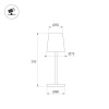 Настольная лампак с аккумулятором Arlight SP-DAISY-TAB-1.5W Warm3000-MIX (WH, 90 deg) (IP54 Металл) 044378