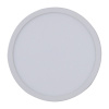 Встраиваемый светильник Reluce 70601-9.0-001OL LED15W WH 4000K