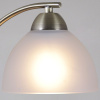Потолочная люстра Illumico IL0909-8CSQ-26 AB ELITE