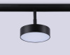 Трековый магнитный светильник Ambrella Light Magnetic Track System GL3855