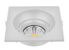 Встраиваемый светильник Elvan ST-4014SQ-G5.3-Wh