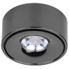 Спот Elektrostandard Glide 4690389185885 a059330