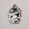 Подвесной светильник De Markt Соло 112011101