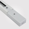 Ввод питания Hesby Lighting Skylite HSBL_0028