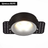 Встраиваемый светильник ST Luce ST218.418.01