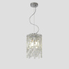 Подвесной светильник Crystal Lux ABRIL SP2