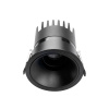 Встраиваемый светильник Favourite Headset 4789-1C