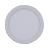 Встраиваемый светильник Reluce 70601-9.0-001OL LED6W WH 4000K