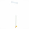 Трековый светильник ST Luce Skyline 220 ST508.513.01