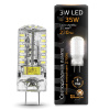 Лампа светодиодная Gauss GX70 12W 2700K матовая 131016112