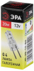 Лампа галогенная Эра G4 20W 3000K G4-JC-20W-12V C0027369