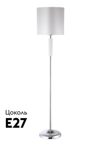 Торшер Crystal Lux MAESTRO PT1 CHROME
