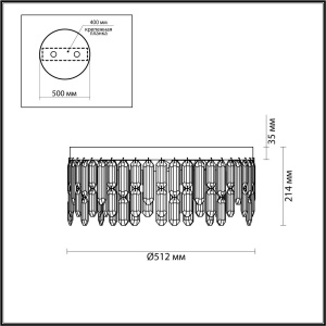 Потолочная люстра Odeon Light Semura 4986/6C