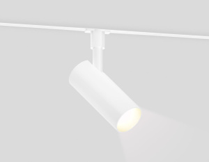 Трековый магнитный светильник с переключателем цв. темп. Ambrella Light GL2300