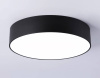 Потолочный светильник Ambrella Light Orbital Air Alum FV5522