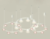 Комплект подвесного светильника Ambrella Light Techno Ring XR92082020 (A9208x3, C9241, C9236, C9231, N8126, N8140)