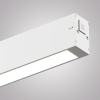 Трековый однофазный светильник AM Group AM522 WH-220V-9W SMART