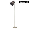 Торшер Escada Hall 10185/T Black