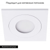 Подсветка ступеней лестницы Lightstar Leddy 212185