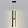 Подвесной светильник Lumion Parker 6563/60L