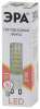 Лампа светодиодная Эра G9 7W 2700K LED JCD-7W-CER-827-G9 Б0027865