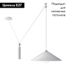 Подвесной светильник Maytoni Technical Peso P080PL-01W