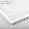 Встраиваемый светильник Feron AL2115 51032