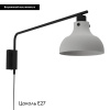 Бра Eglo Matlock 43843