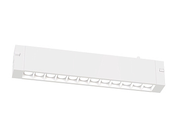 Трековый магнитный светильник Ambrella Light Track System GL8070