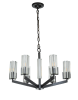 Подвесная люстра Belfast Malone 6035-6 BL CL