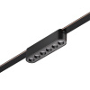 Трековый низковольтный светильник Novotech Shino Easy 359458