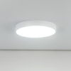 Потолочный светильник Citilux Купер CL72470G0