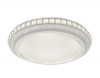 Накладная люстра Ambrella Light F92 104W D600