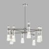 Люстра на штанге Lumion Neoclassi Emily 8268/8