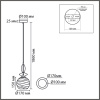 Подвесной светильник Lumion Moderni Walma 8299/1A