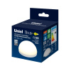 Лампа светодиодная Uniel LED-GX53-13W/3000K/GX53/FR/SPHERE PLZ02WH UL-00011790