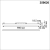 Трековый низковольтный светильник Novotech Shino Flum 359620