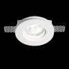 Встраиваемый светильник Ideal Lux Samba FI1 Round Small 150307