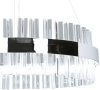 Подвесная люстра Natali Kovaltseva LED LAMPS 81221